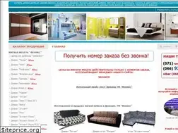 Sites similar to dondivan.com