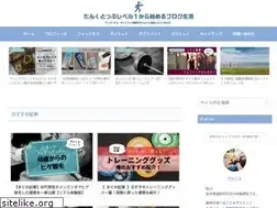 Sites similar to dondohare.com