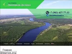 Sites similar to dondolina.com