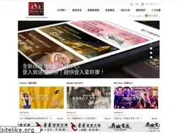 Sites similar to dondom.com.tw