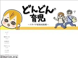 Sites similar to dondon-ikuji.com