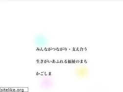 Sites similar to dondon-net.or.jp