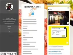 Sites similar to dondon.website