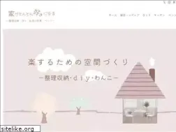 Sites similar to dondon1.com