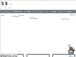 Sites similar to dondonbashi.com