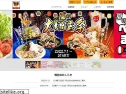 Sites similar to dondontei.com