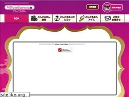 Sites similar to dondurman.com