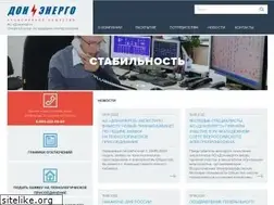 Sites similar to donenergo.ru