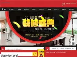 Sites similar to donercisahinusta.com