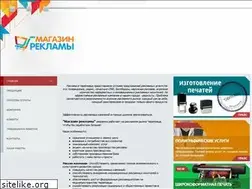 Sites similar to donesi.info