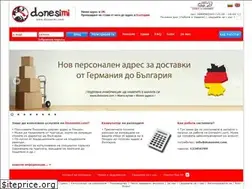 Sites similar to donesimi.com