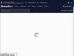 Sites similar to donetsk-doorhan.ru