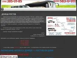 Sites similar to donetsk-rostov.com