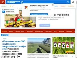 Sites similar to donetsk.kp.ru