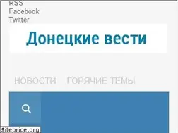 Sites similar to donetskie.com