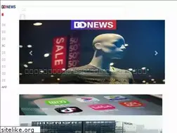 Sites similar to donews.com