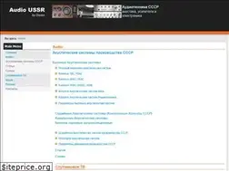 Sites similar to donex-ua.narod.ru