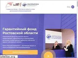 Sites similar to dongarant.ru