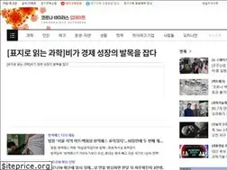 Sites similar to dongascience.com