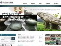 Sites similar to dongasia.co.kr