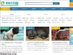 Sites similar to dongbao120.com