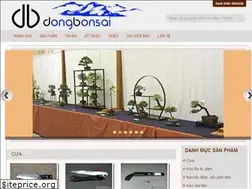 Sites similar to dongbonsai.com