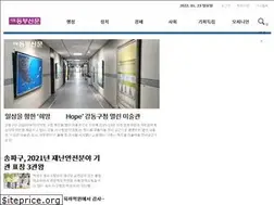 Sites similar to dongbunews.co.kr