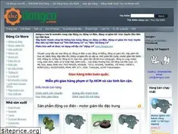 Sites similar to dongco.com