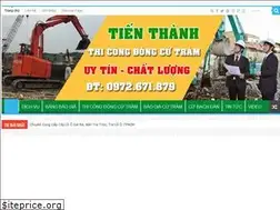 Sites similar to dongcutram.vn