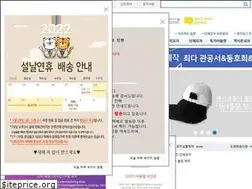 Sites similar to dongdaemunmoja.com