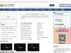 Sites similar to dongdakaoyan.com