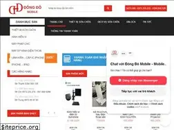 Sites similar to dongdomobile.vn