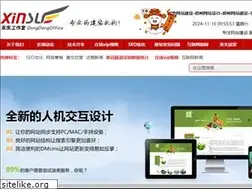 Sites similar to dongdongliu.com