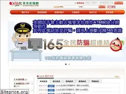 Sites similar to dongdongs.com