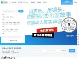 Sites similar to dongdongzu.com