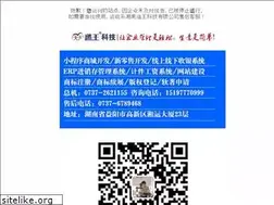 Sites similar to dongfangshuini.com