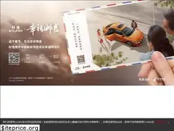 Sites similar to dongfeng-nissan.com.cn