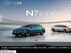 Sites similar to dongfeng-nissan.com