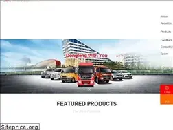 Sites similar to dongfeng-world.com