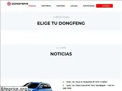 Sites similar to dongfengmotor.pe