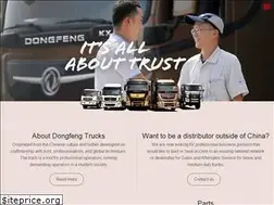 Sites similar to dongfengtrucks.com