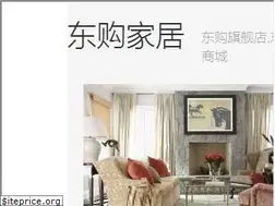 Sites similar to donggou.cn
