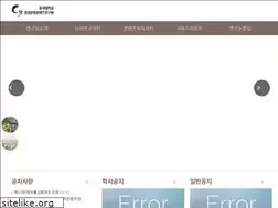 Sites similar to donggukc3.ac.kr