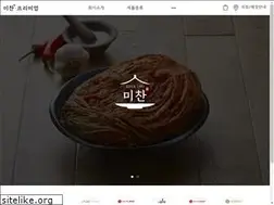 Sites similar to donghaefood.com