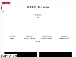 Sites similar to dongheoil.com