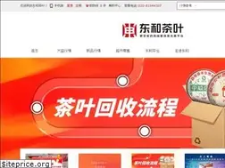 Sites similar to donghetea.com
