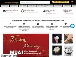 Sites similar to donghochinhhang.vn