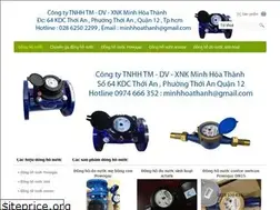 Sites similar to donghonuocvn.com