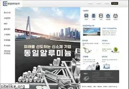Sites similar to dongilal.com