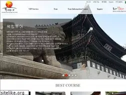 Sites similar to dongitour.com